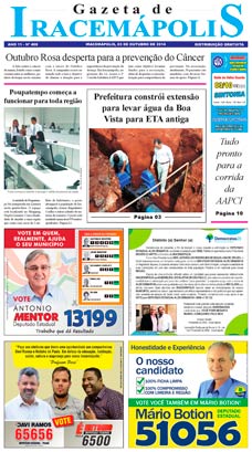 gazeta-de-iracemapolis-digital-03-10-14-p1-thumb