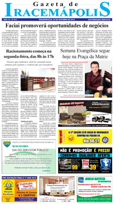 gazeta-de-iracemapolis-digital-24-10-14-p1-thumb
