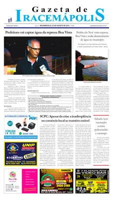 gazeta-de-iracemapolis-digital-03-08-18-p1-thumb