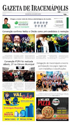 Gazeta 827-1-thumb