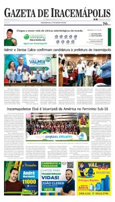 Gazeta 828-1-thumb