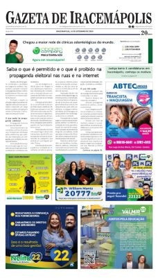 Gazeta 830-1-thumb