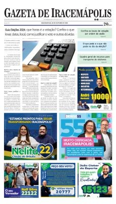 Gazeta 832-1-thumb