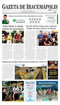 Gazeta 833-1-thumb