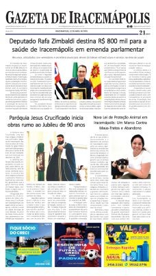 Gazeta 844-1-thumb