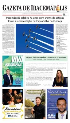Gazeta 845-1-thumb