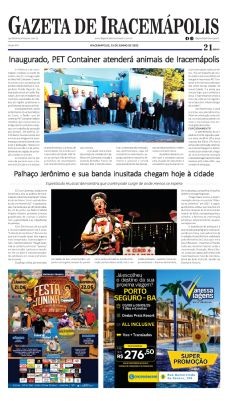 Gazeta 848-1-thumb