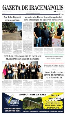 Gazeta 849-1-thumb