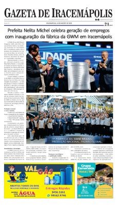 Gazeta 851-1-thumb