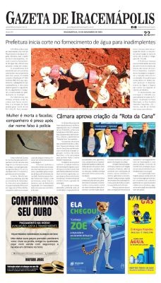 Gazeta 856-1-thumb