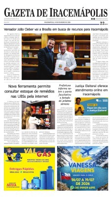 gazeta-861-thumb-1
