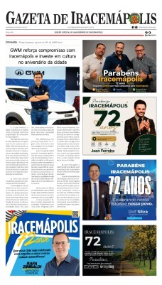 Gazeta 866 cor-1-thumb
