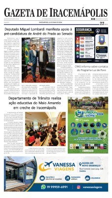 Gazeta 867-1-thumb